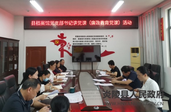 QQ图片20230529162902