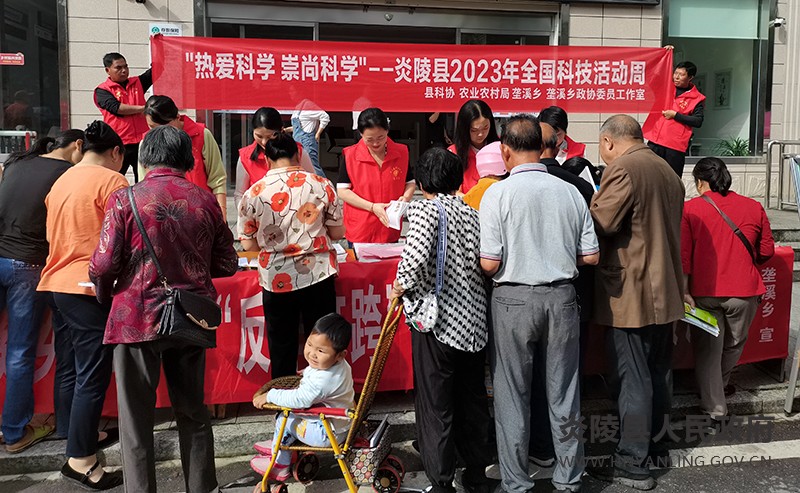 微信图片_20230529162506