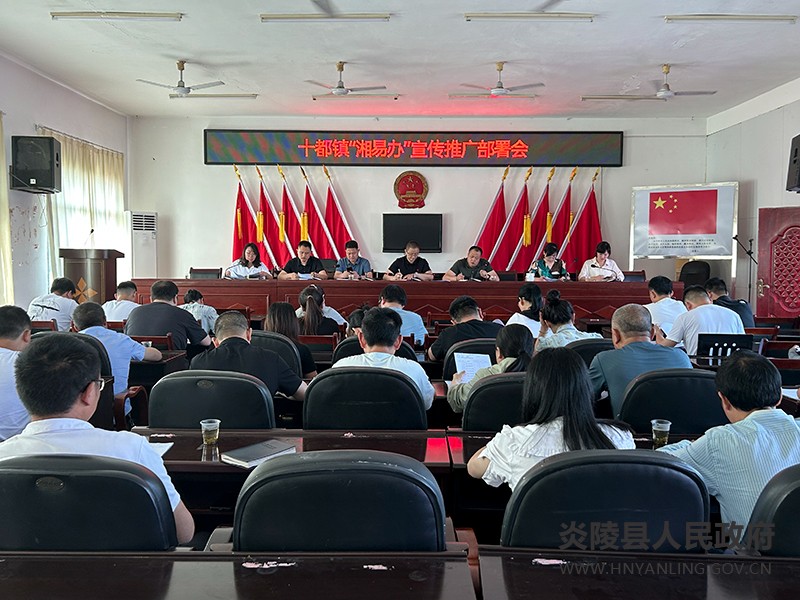 微信图片_20230530083735