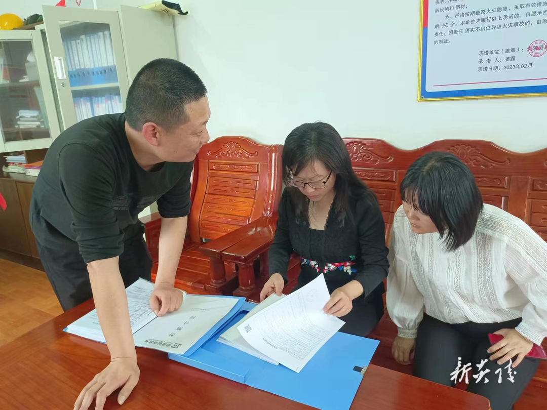 树牢安全环保意识 着力改善生态环境2