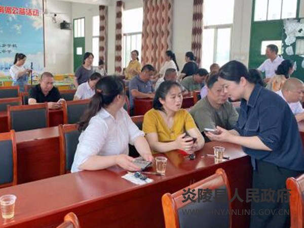 QQ图片20230531145311