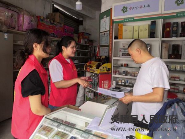 策源乡开展“湘易办”APP推广使用宣传活动