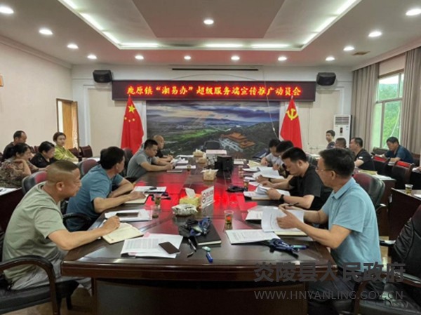 QQ图片20230601171814