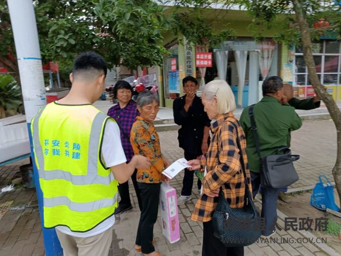 十都镇:开展信访举报知识宣传活动