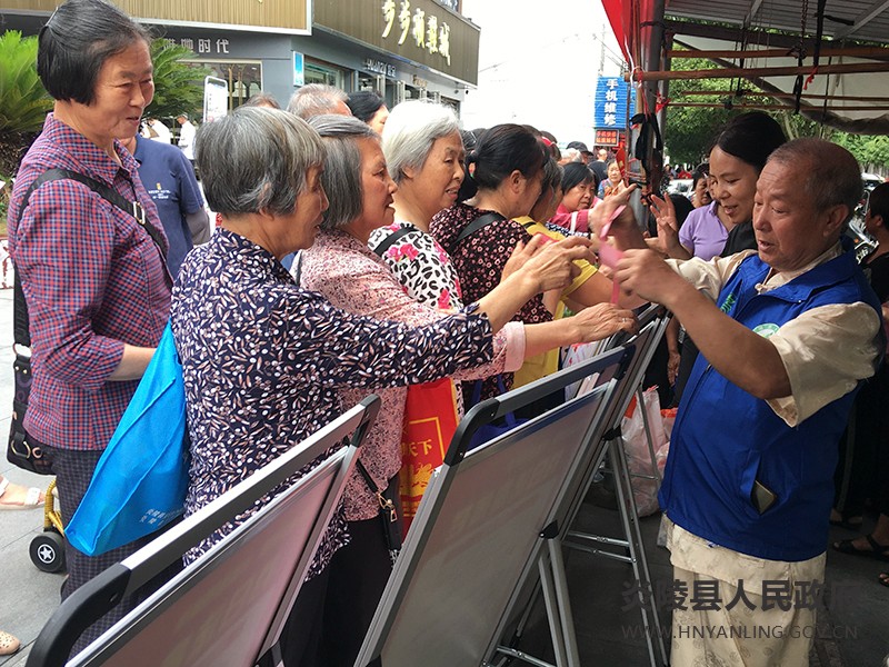 QQ图片20230606095449