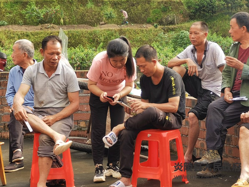 QQ图片20230606102711