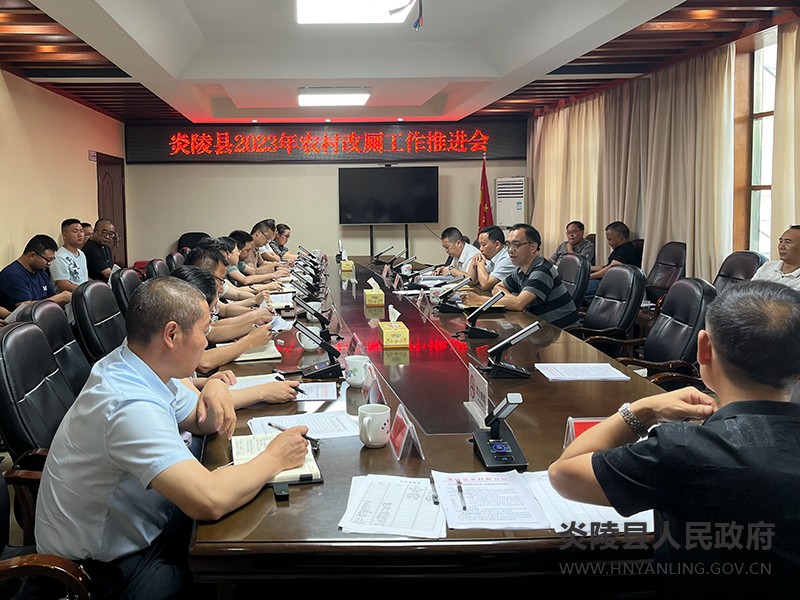 微信图片_20230606160259