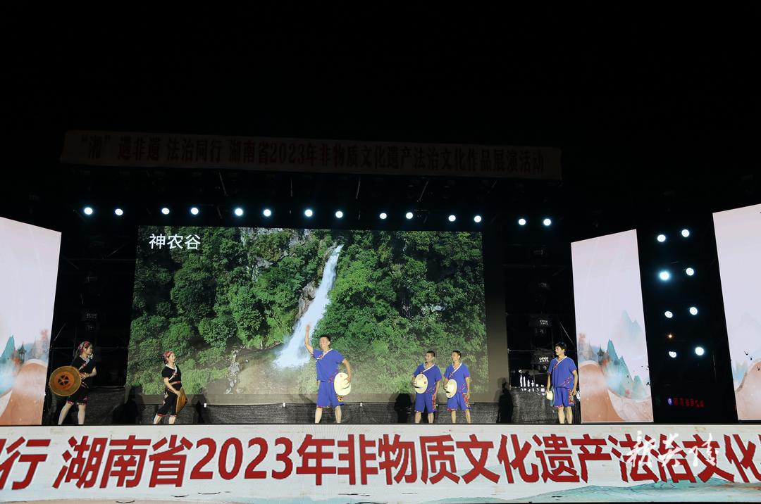 炎陵客家山歌参加湖南省非物质文化遗产法治文化作品展演活动