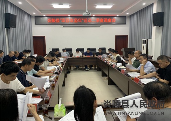 微信图片_20230614154247