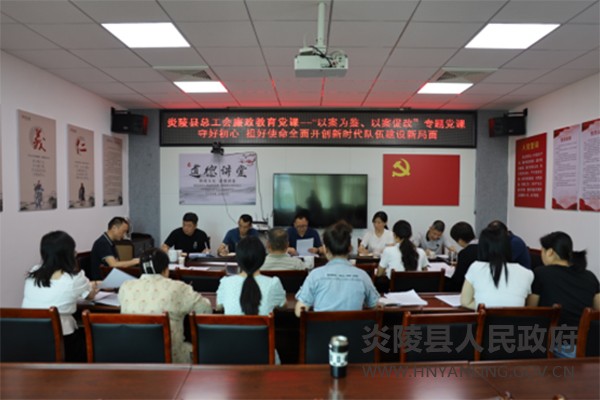 微信图片_20230614181600