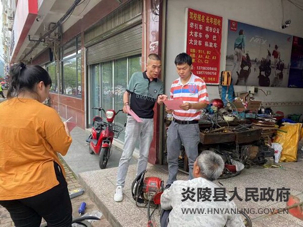 QQ图片20230616110502