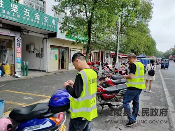 QQ图片20230616110219