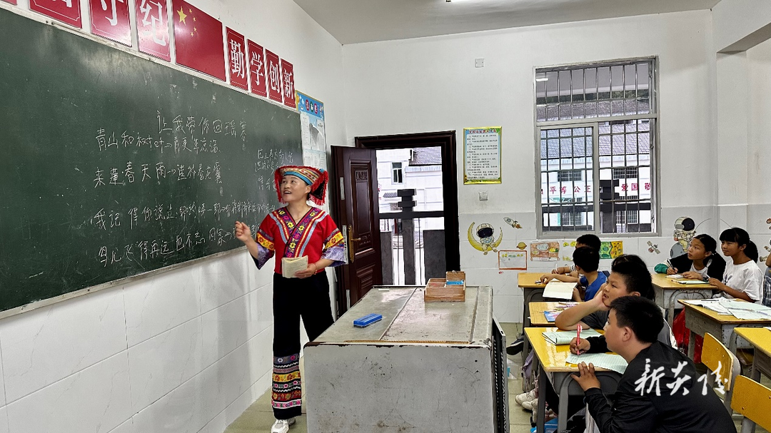 中村瑶族乡:瑶歌阵阵飘校园 民族文化有传承