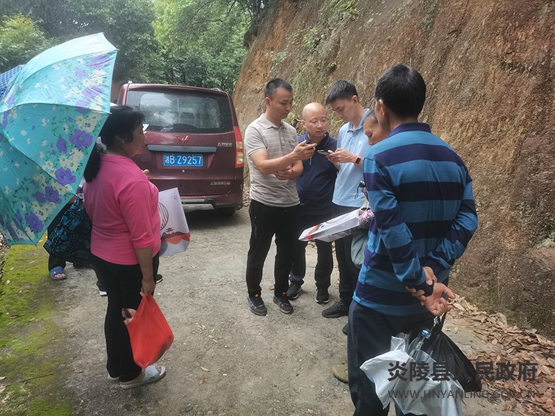 策源乡开展集中入户宣传大走访活动