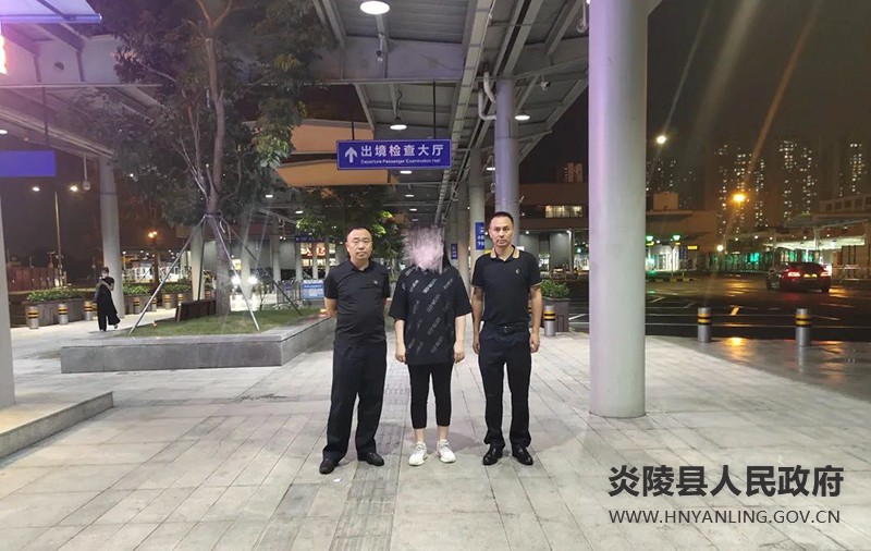 县公安局成功劝返一名境外逃犯回国自首