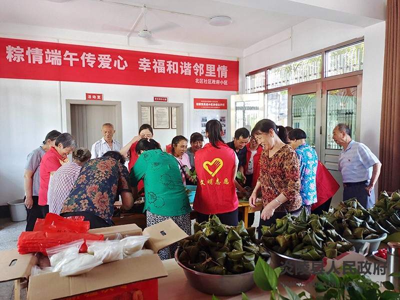 微信图片_20230621094155