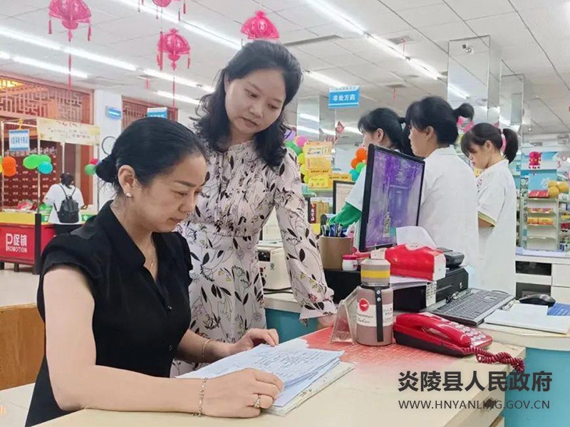 县医保局开展职工医保门诊统筹定点零售药店专项检查