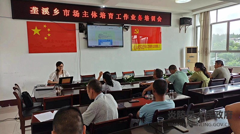 QQ图片20230621103146