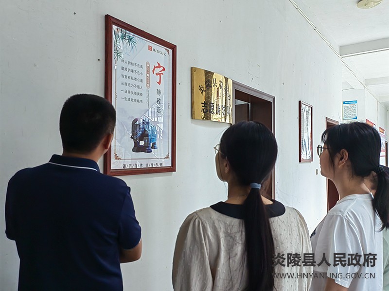 策源乡扎实推进清廉机关建设