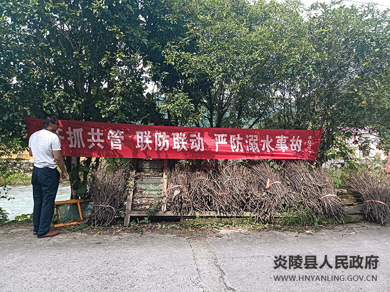 QQ图片20230630135457