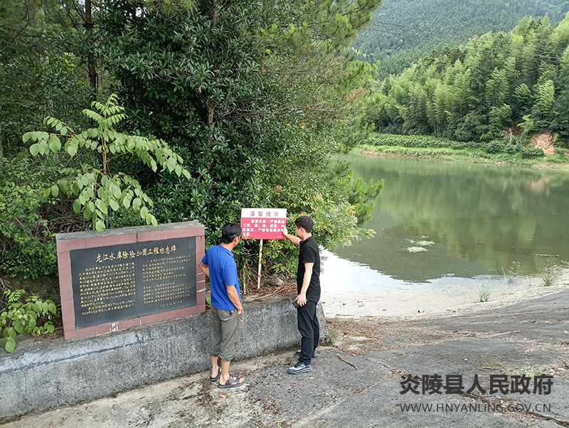 QQ图片20230630135503