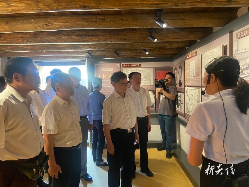 纪念何炳麟诞辰146周年暨故居展陈揭牌仪式在炎陵县举行3