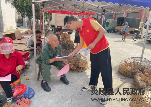 水口镇:织密安全生产“三张网”