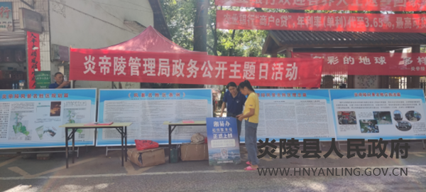 QQ图片20230705093022