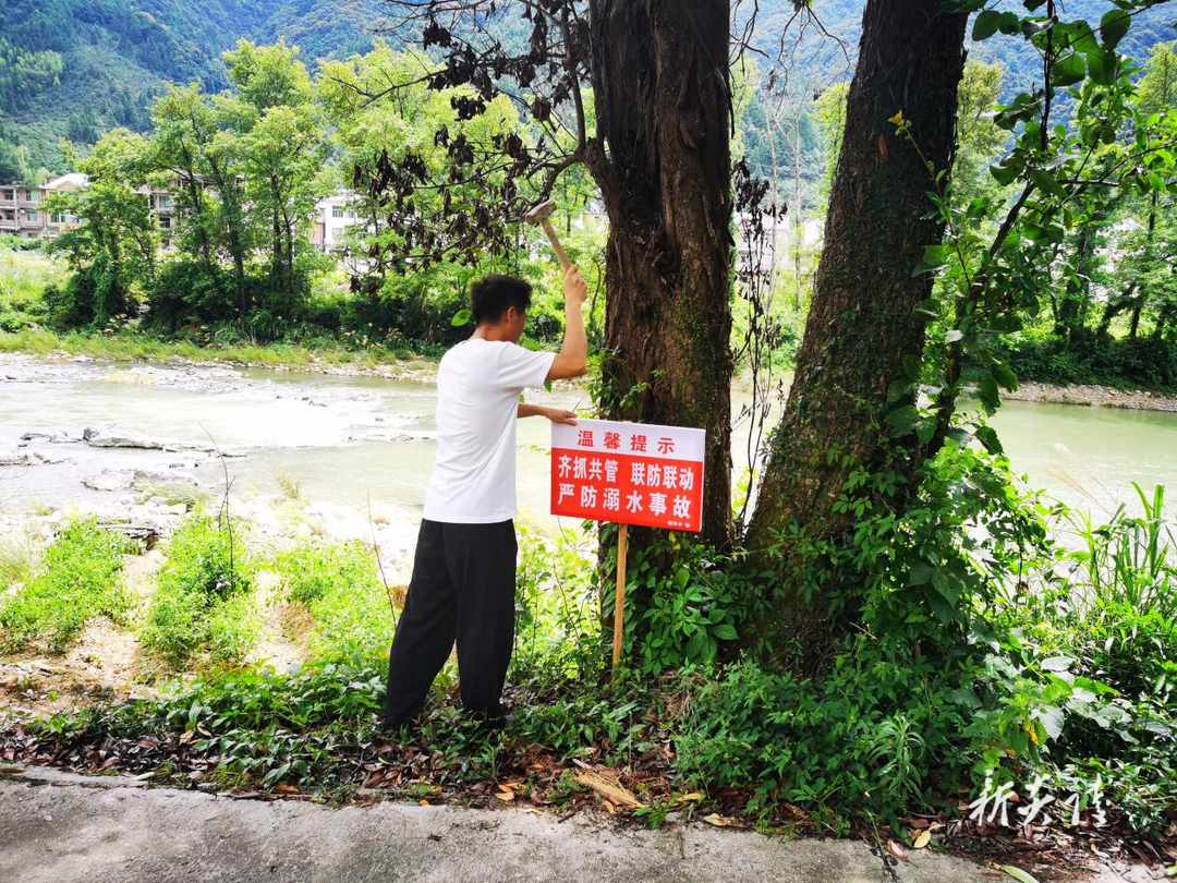 沔渡镇、船形乡等乡镇积极开展防溺水安全工作2