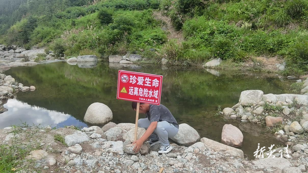 沔渡镇、船形乡等乡镇积极开展防溺水安全工作3