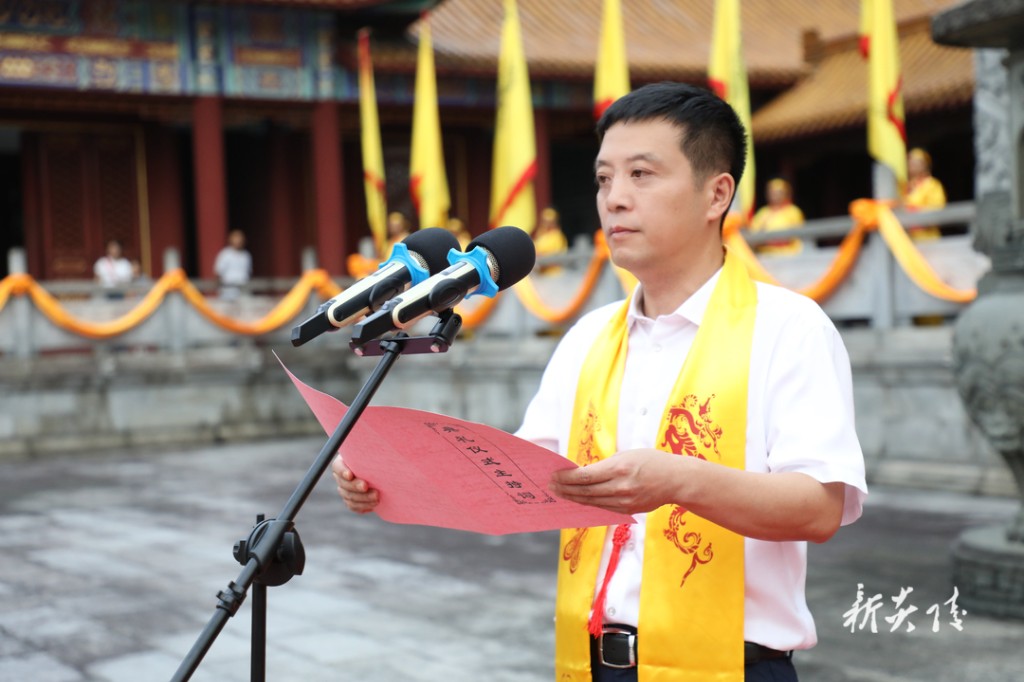 第一届炎陵黄桃文化节炎帝陵祭祀典礼隆重举行2
