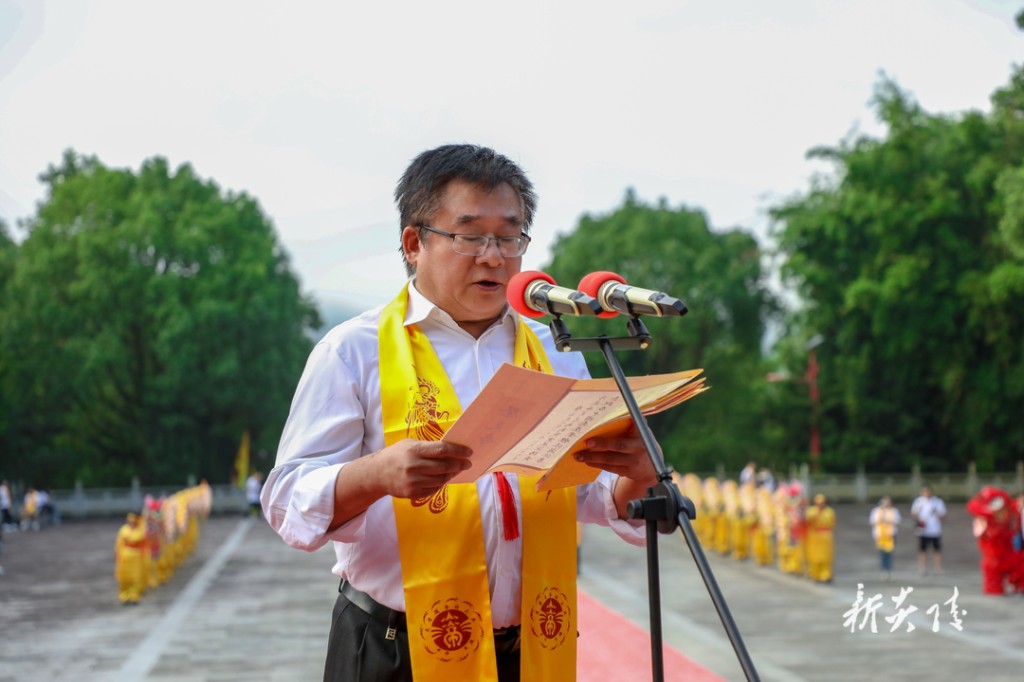 第一届炎陵黄桃文化节炎帝陵祭祀典礼隆重举行3