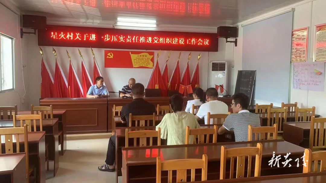 鹿原镇开展对22村