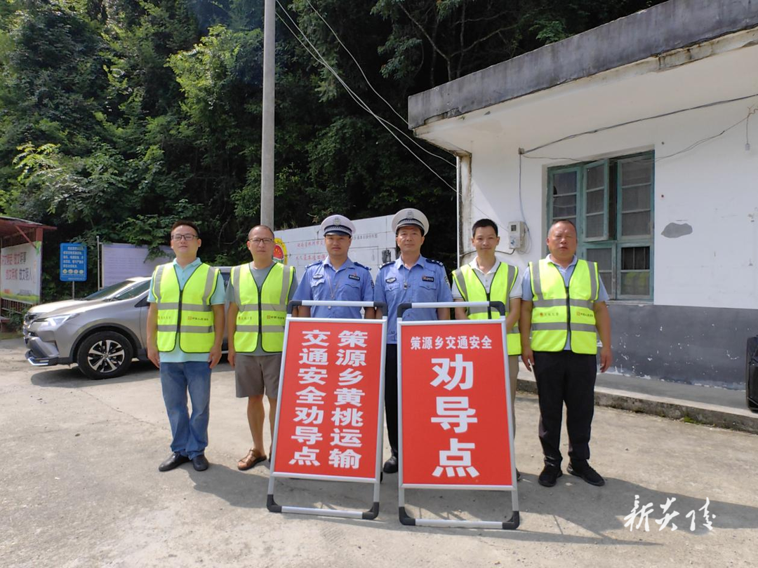 策源乡按照乡政府统一部署