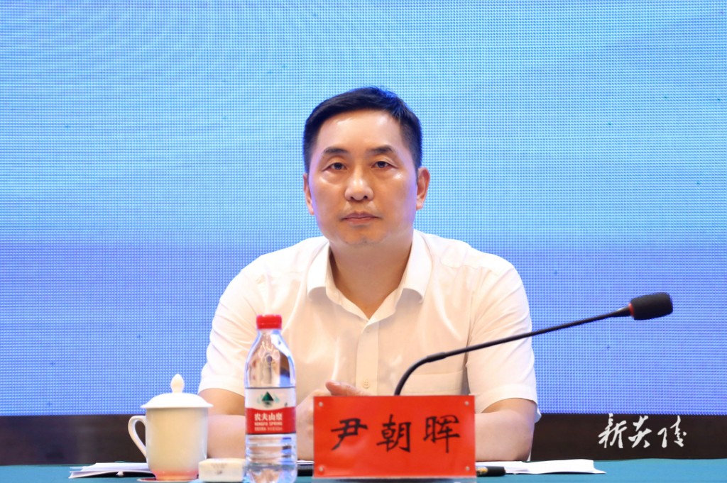 炎陵县2023年上半年经济形势分析会1