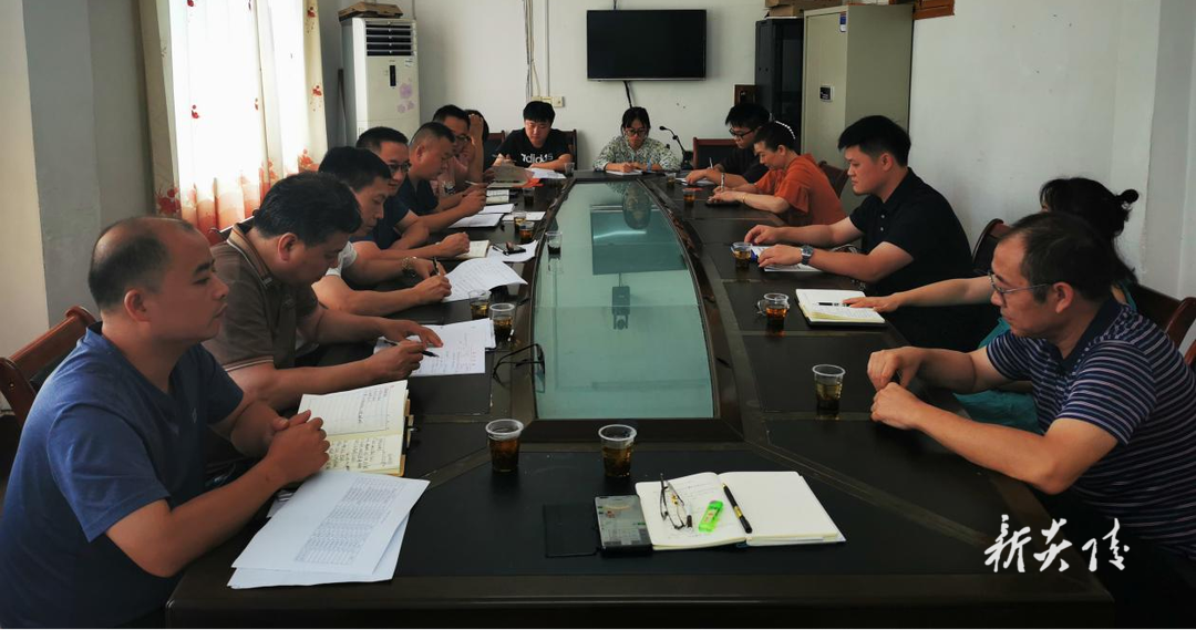 沔渡镇召开招商引资工作座谈会