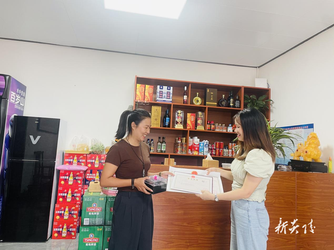 水口镇多措并举培育壮大市场主体