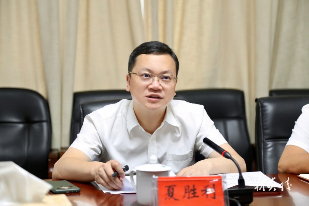 炎陵县抽水蓄能项目工作调度会议召开1