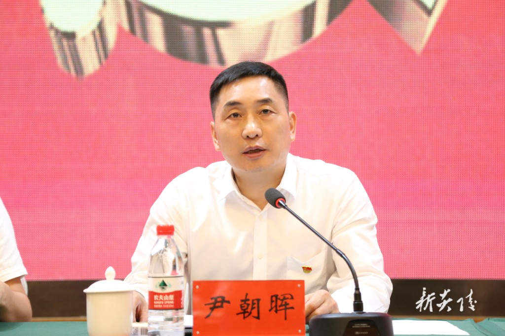 县委十三届五次全体会议召开 尹朝晖夏胜利出席1