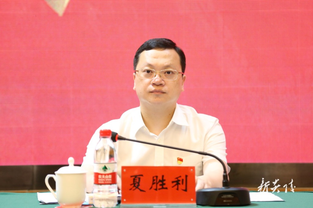 县委十三届五次全体会议召开 尹朝晖夏胜利出席2