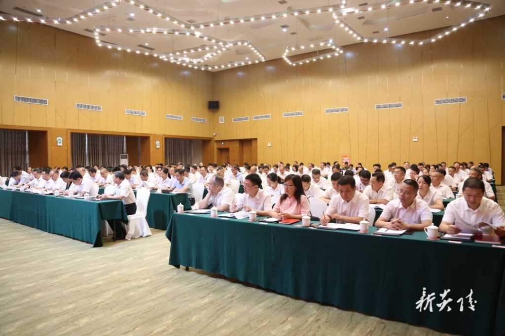 县委十三届五次全体会议召开 尹朝晖夏胜利出席3