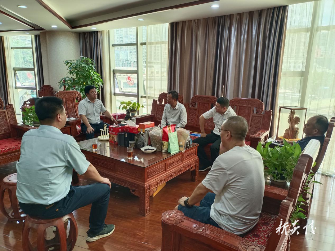 中村瑶族乡开展招商引资和考察学习活动1