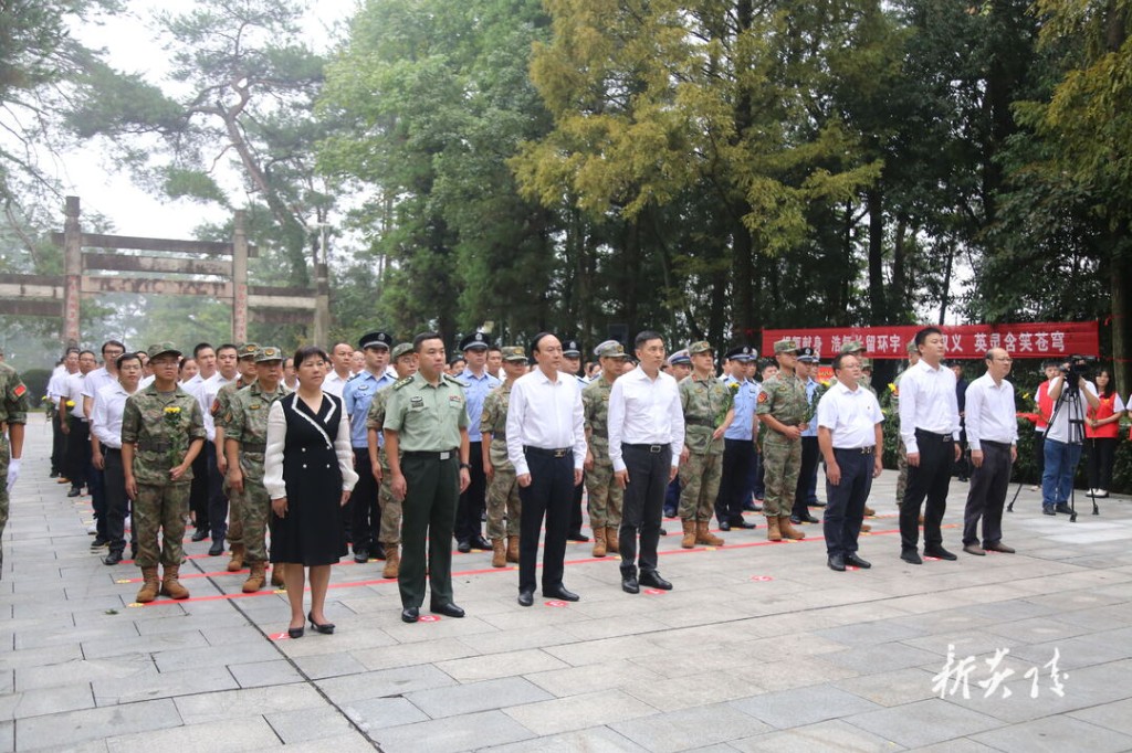 第十个烈士纪念日:炎陵县社会各界隆重集会公祭革命烈士