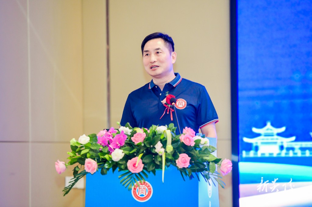 广东省湖南炎陵商会换届大会暨湖南省炎陵县招商引资推介会成功举办1