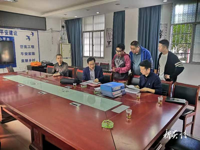 市纪委监委会同市应急管理局对炎陵县沔渡镇冬春救助暨应急救灾资金进行专项调研督查