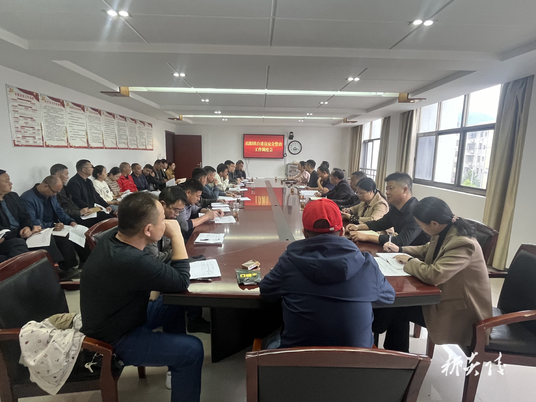 霞阳镇开展在建居民自建房安全排查整治工作