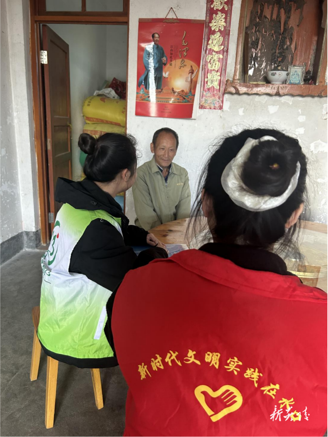 水口镇开展高龄老人走访慰问活动