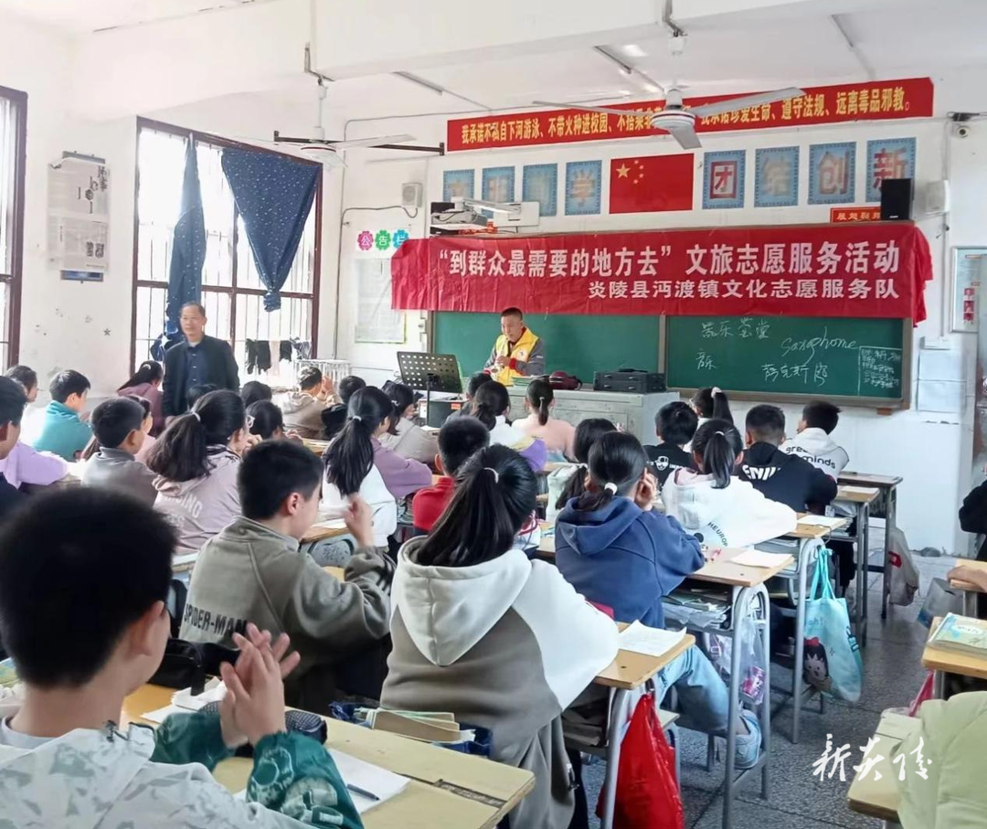 沔渡镇:乐器进课堂 乐曲润童心