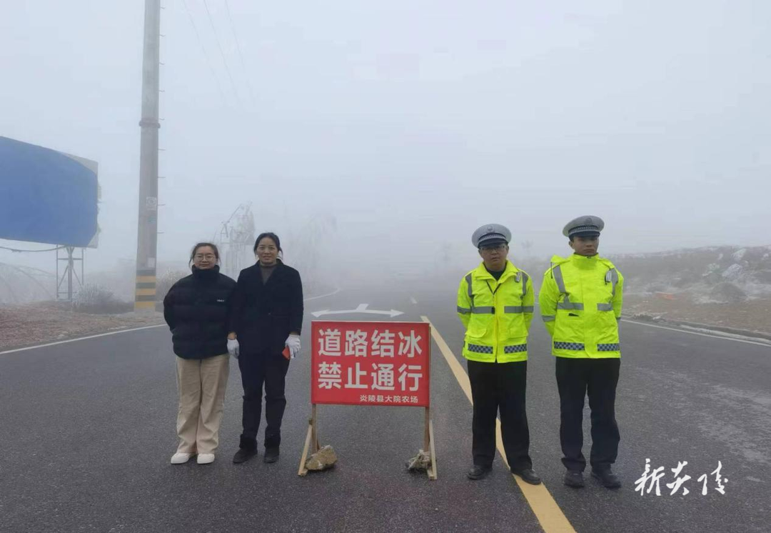 大院农场积极应对低温雨雪天气 确保生产生活安全
