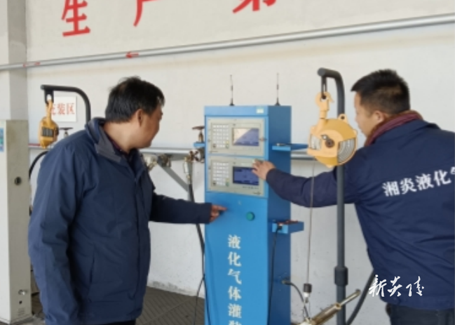 县市场监督管理局开展年末特种设备安全生产大排查行动